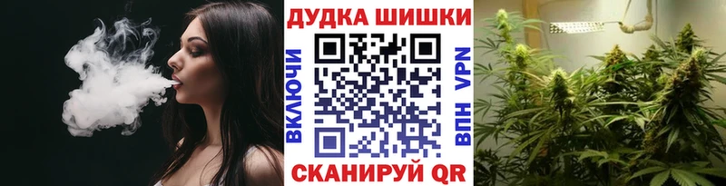 Где продают наркотики Димитровград АМФ  ГАШ  КОКАИН  OMG   Alpha PVP 