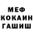 ГАШИШ VHQ Luchezar Cherepaha