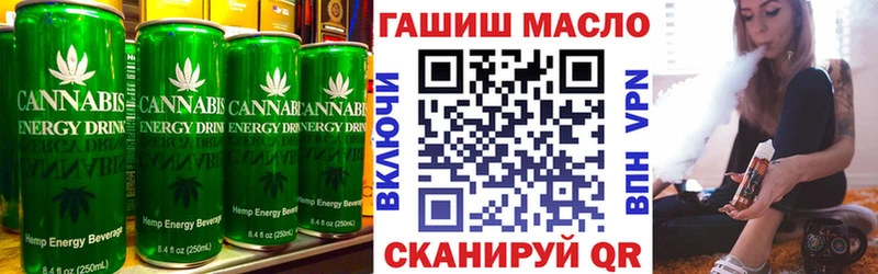 Печенье с ТГК конопля  купить  сайты  Димитровград 