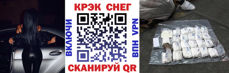 COCAIN Эквадор Димитровград