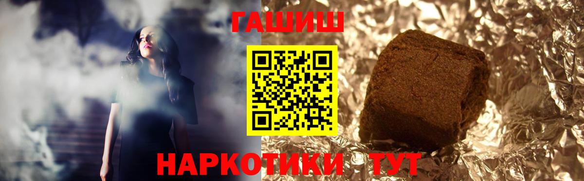  COCAIN Димитровград