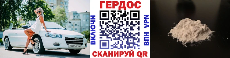 blacksprut как войти  Димитровград  Героин афганец  сколько стоит 