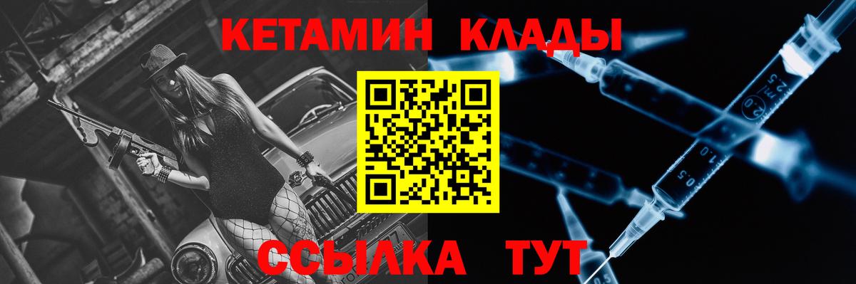 Кетамин VHQ  Димитровград  Кетамин ketamine 