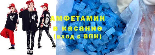 мескалин Новодвинск