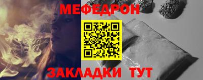 mdma Бугуруслан