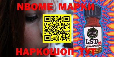 дурь Балахна