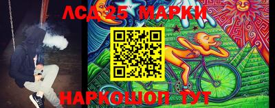 ALPHA PVP Балашиха