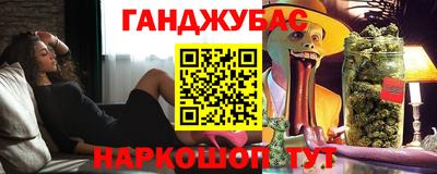 mdma Бугуруслан
