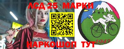 ALPHA PVP Балашиха