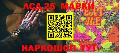 ALPHA PVP Балашиха