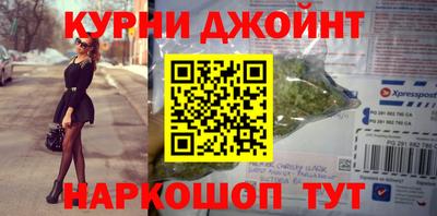 mdma Бугуруслан