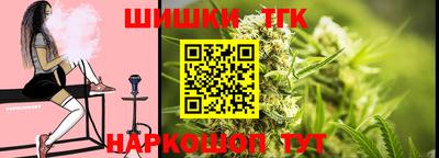 mdma Бугуруслан