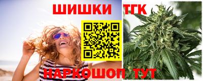 спиды Гусь-Хрустальный