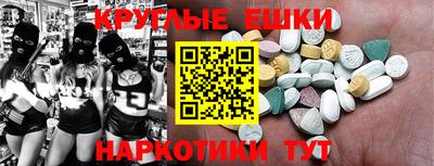 сатива Бузулук