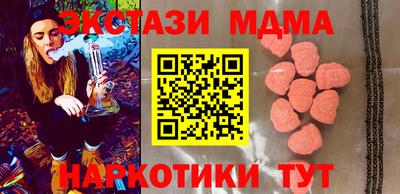 сатива Бузулук