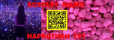 сатива Бузулук