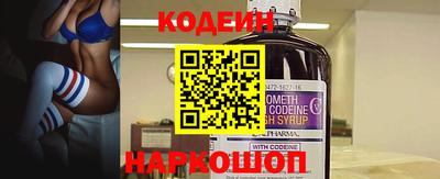 дистиллят марихуана Балаково