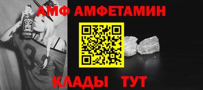 mdma Бугуруслан