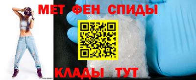 ALPHA PVP Балашиха