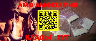 скорость mdpv Гусев