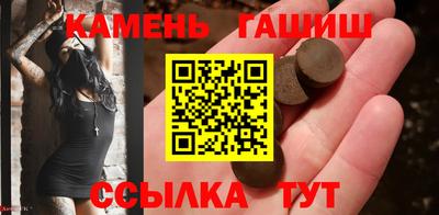 ALPHA PVP Балашиха