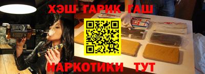 дурь Балахна