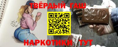 ALPHA PVP Балашиха