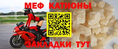 ALPHA PVP Балашиха