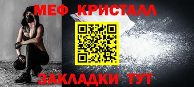 сатива Бузулук