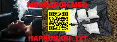 сатива Бузулук