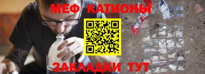 2c-b Будённовск