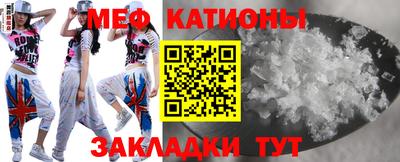 сатива Бузулук