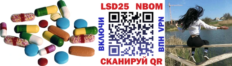 Лсд 25 экстази ecstasy  Димитровград 