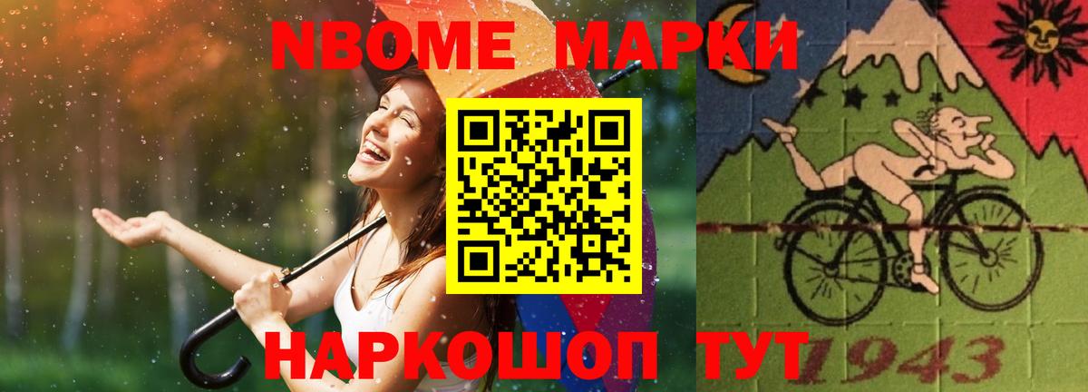 LSD-25 экстази кислота  Вход с VPN  Лсд 25 экстази ecstasy  Димитровград 
