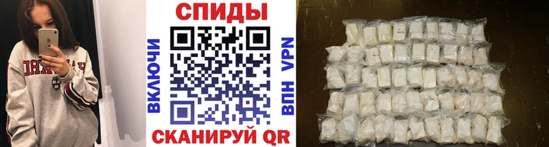 МЕТАМФЕТАМИН Methamphetamine купить закладку Димитровград