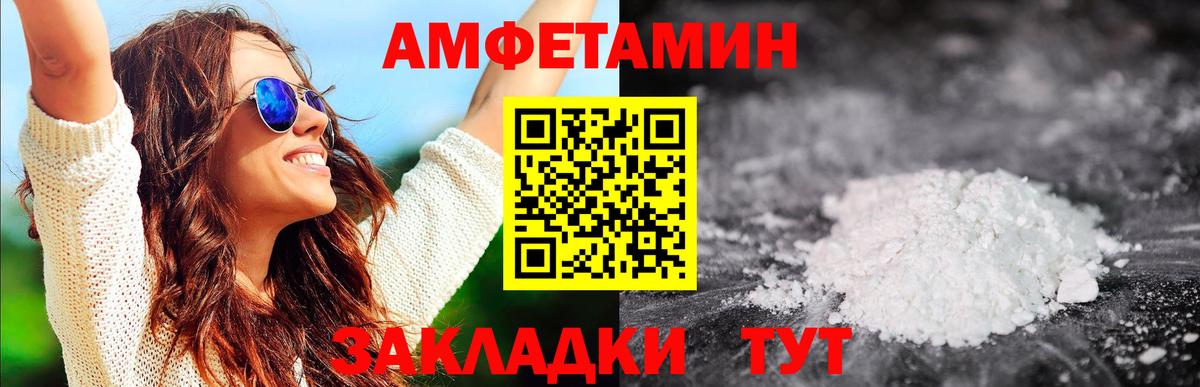 Первитин витя  Димитровград 