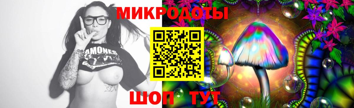 Кокаин  МЕТ  Димитровград  МЕФ кристаллы  ГАШ  Вход с VPN 