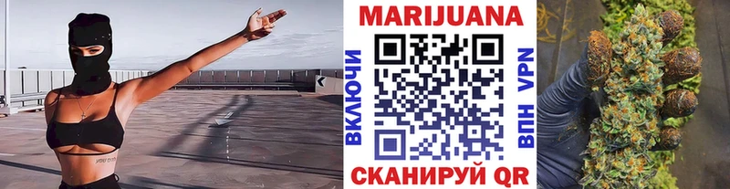 Каннабис THC 21%  ОМГ ОМГ   Димитровград 